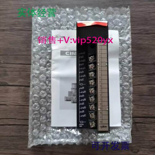 配件全新原装正品 CIMON-韩国PLC  CM1-XD16E 模块 实物拍摄 议价