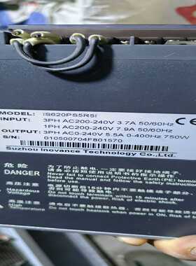 IS620PS5R5I汇川驱动器750w有电机.IS620P询价
