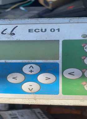 EMG-ECU01 有5个（宝染商铺）