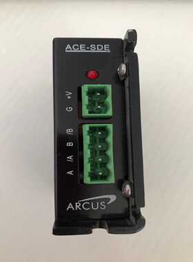 议价ARCUS ACE-SDE