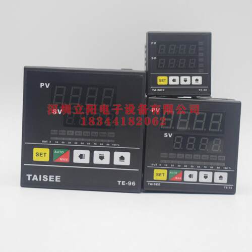 全新TAISEE TE 48 72 96 96W 96H-03010010-02010010-01010010