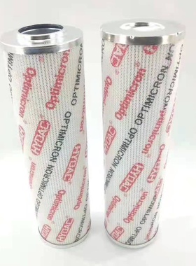 替代滤芯0280D系列多种型号可替代液压油过滤设备