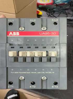 询价ABBUA95-30交流接触器线圈电压220V