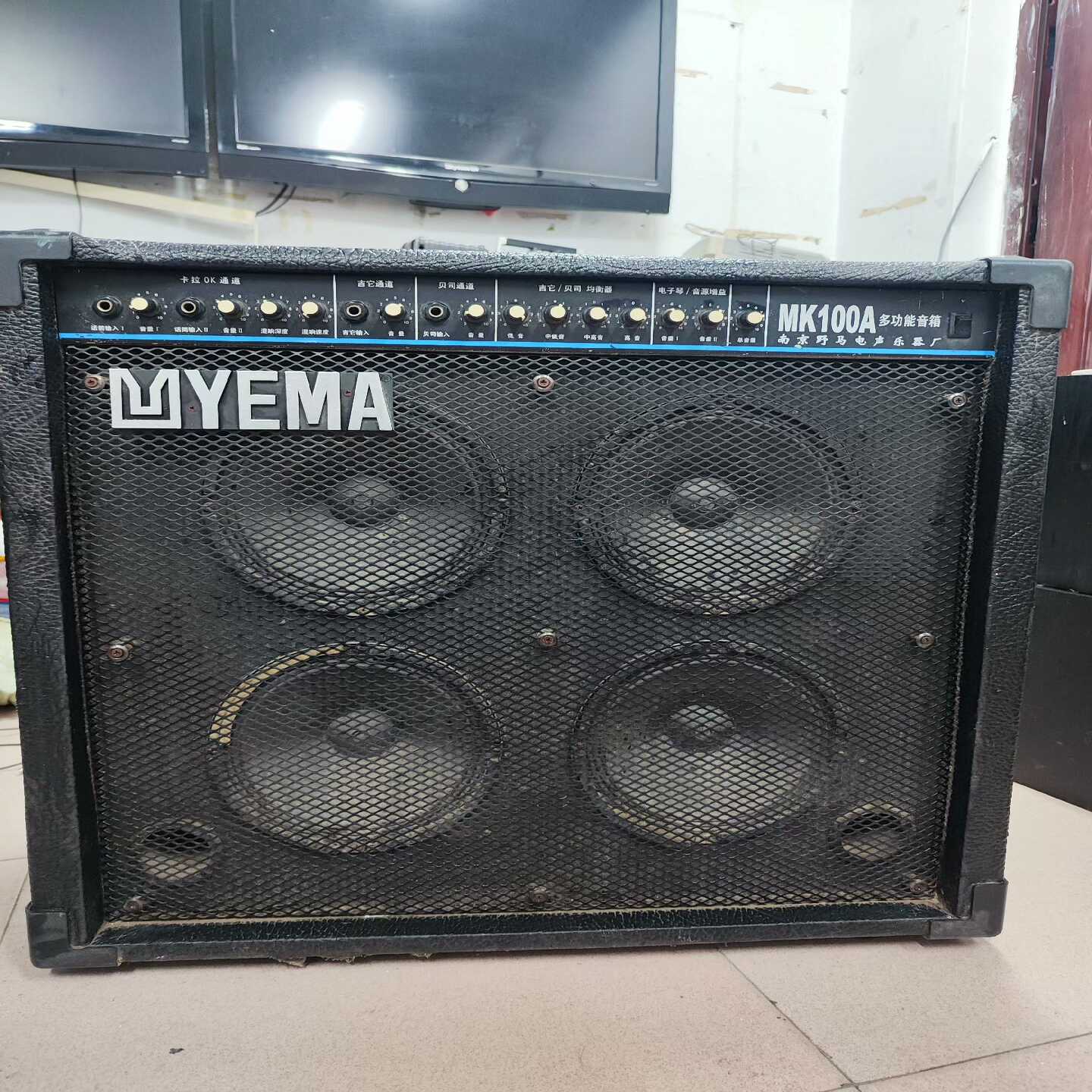 南京YAMAMk100A四路输入多功能音箱,乐队排练音箱--议价商品