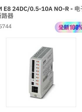 可发CBME824DC/0.5-10ANO-R询价