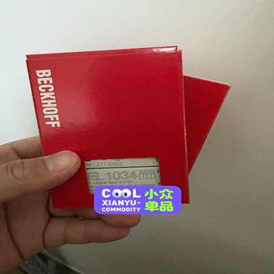 EL1034带包装议价询价