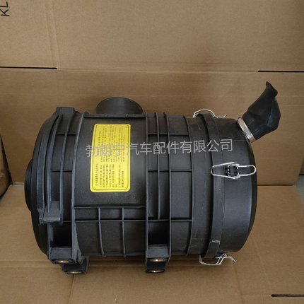 适配青岛解放龙VH2.0版货车空滤总成2032空气滤芯壳体盖子配件