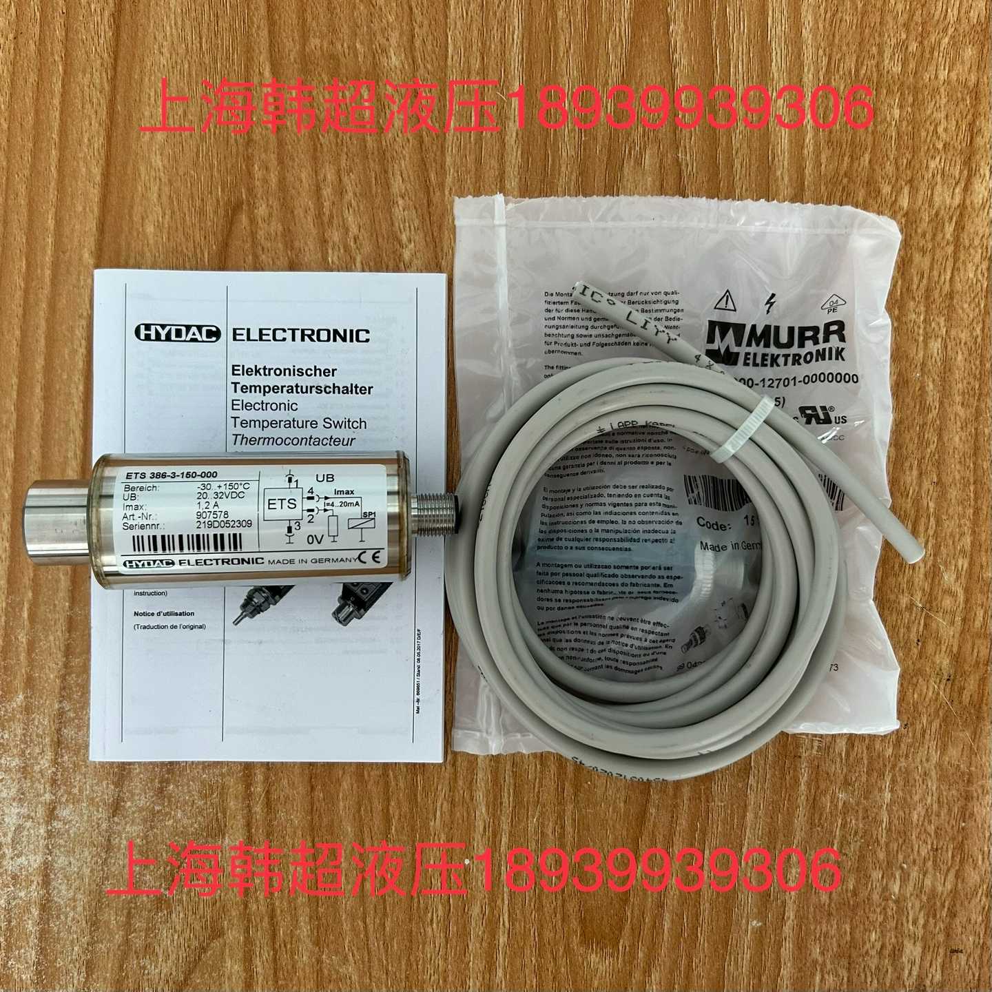 2MBI150VA-120-50询价