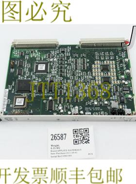 供应26587应用材料PCB模拟IO板0020-07118零件0110-