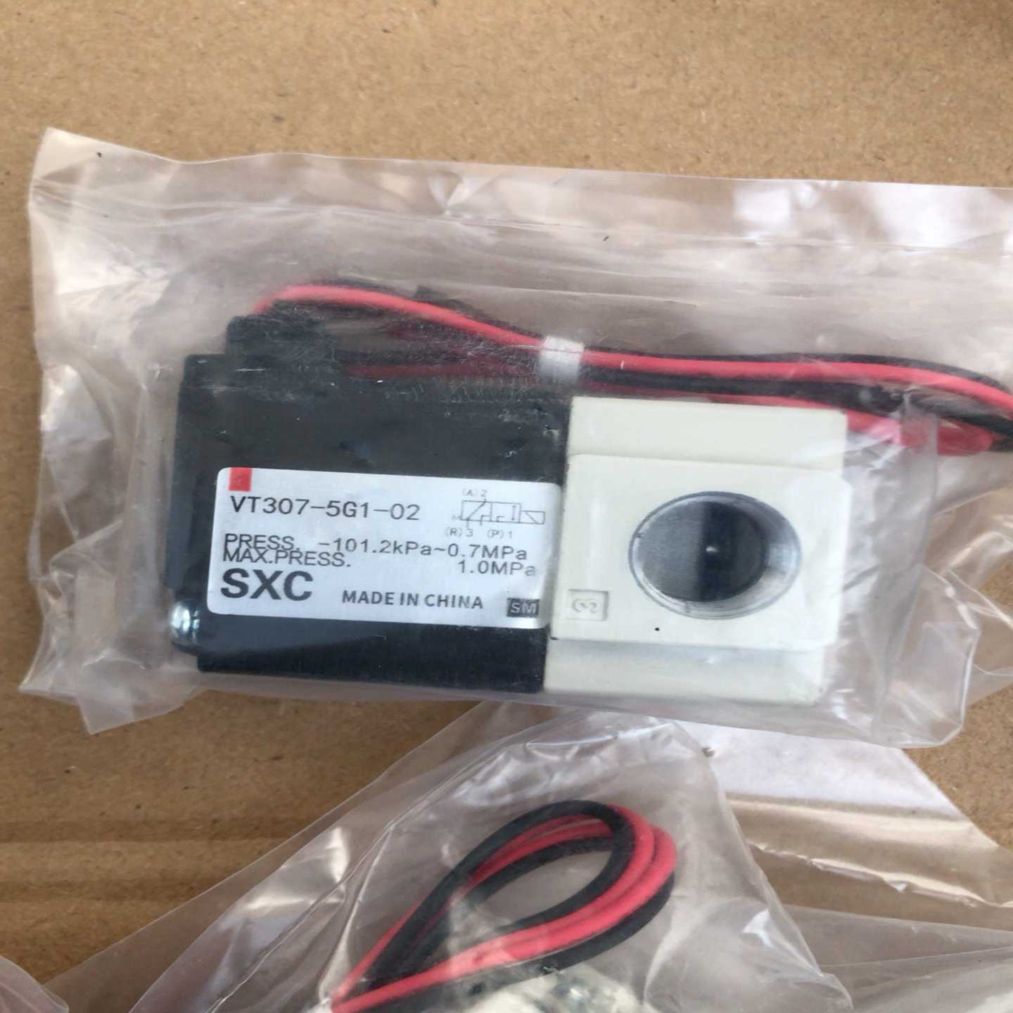 VT307-5G1-0212个1个【询价】