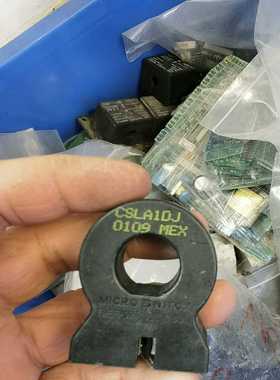 咨询-CSLA1DJ件，功能