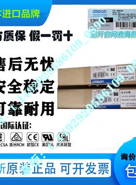 隆兴F3SJ-B0545P25 B0305P25 B0465P25 B0465N25 B0945P25 正安*