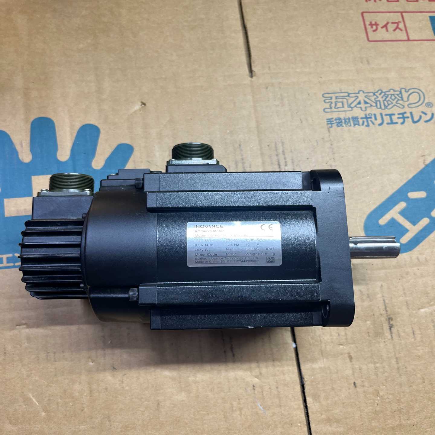 MS1H3-13C15CB-U334Z--议价商品