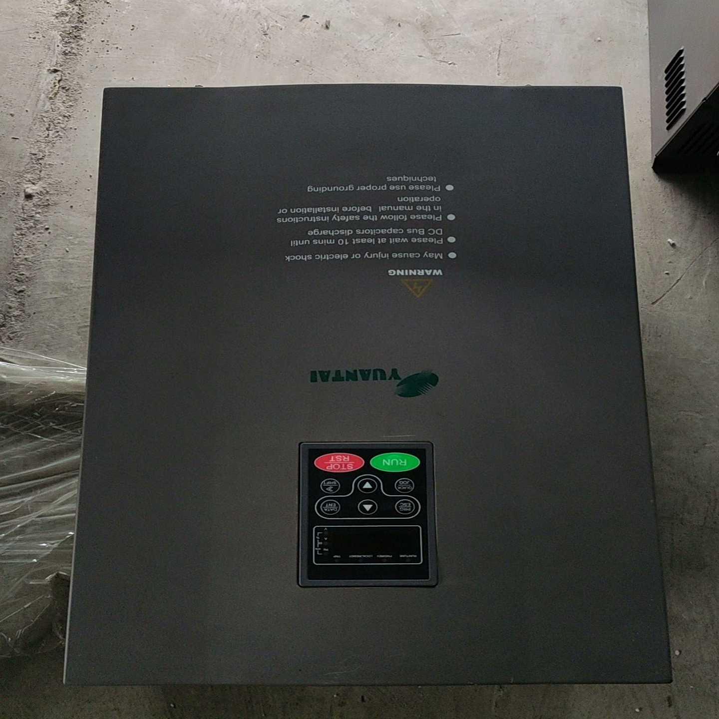 英威腾变频器CHV100-045G-4380V45K（零零电子）