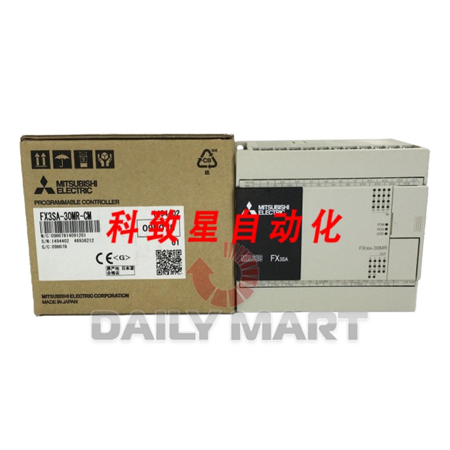 工业配件FX3SA0MR-CM PLC可编程控制器