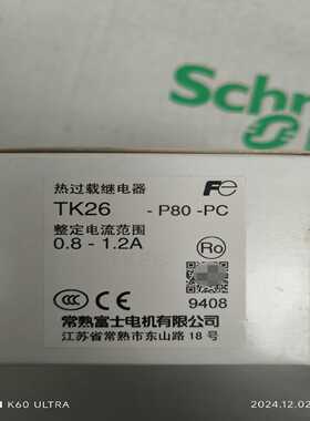 TK26-P80,富士FUJI热过载继电器,TK26-P80询价
