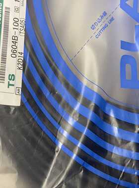 （议价）Ts0604B-100Smc气管七卷了