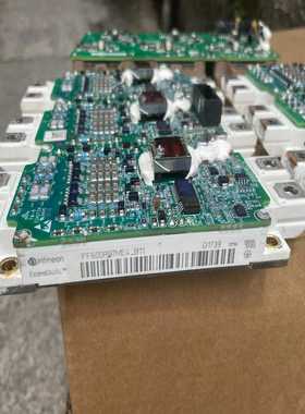 询价英飞凌IGBT模块，FF600R07ME4-B11。