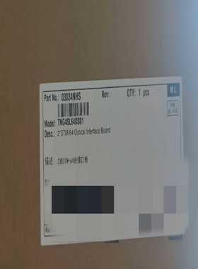 出售:TNG4SL64DS01 华为2路STM-64 光接口