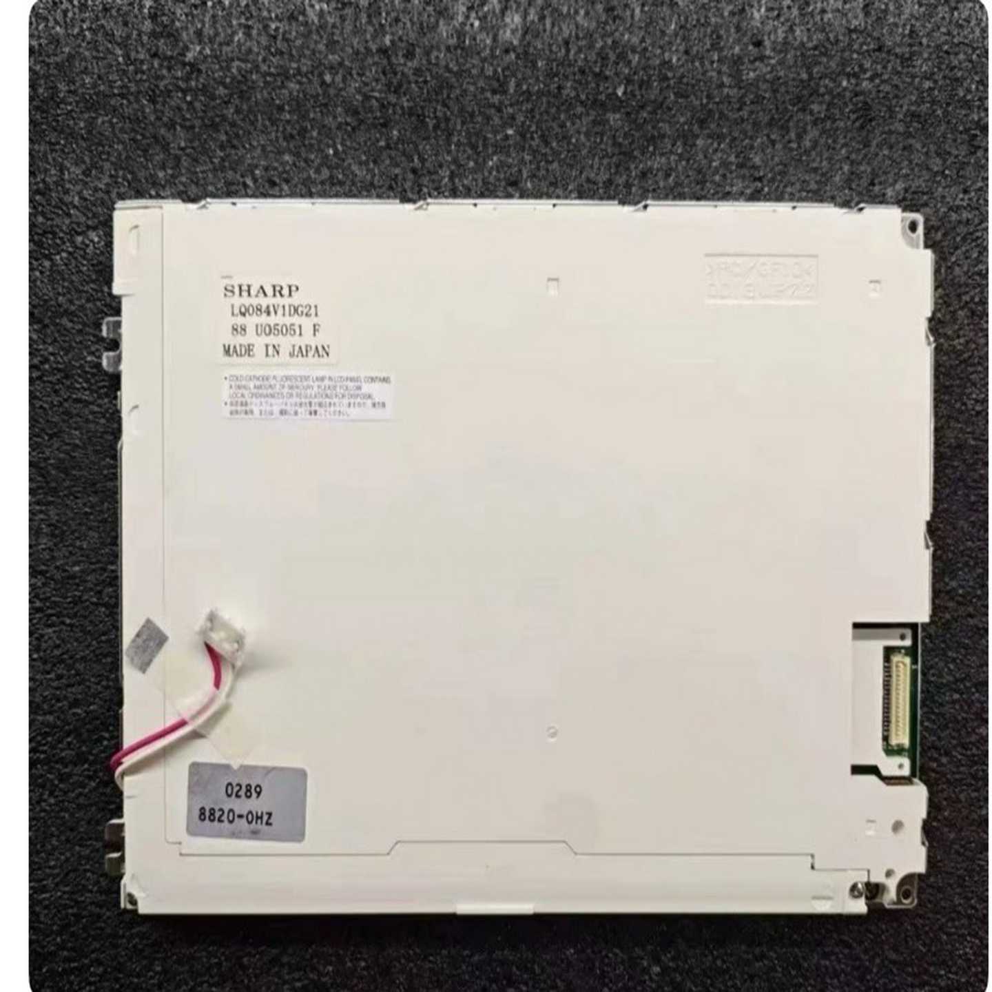 询价网络分析仪安捷伦HP8753E显示屏/HP8753ES显示屏