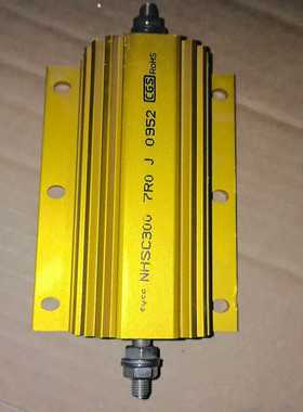 【议价】电阻NHSC7R0J0952，没有包装，边缘有磕碰低适用