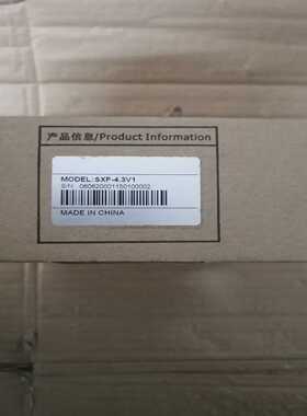 步科触摸屏SXF-4.31，询价