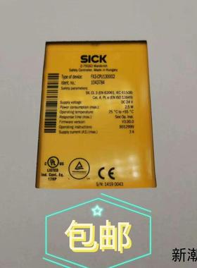 SICK安全控制器型号FX3-CPU130002全新原装议价商品