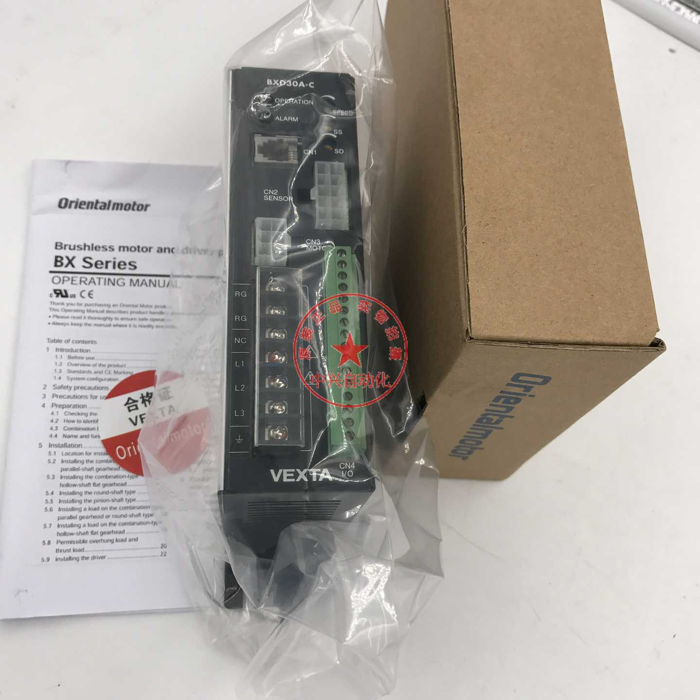 全新原装正品东方驱动器BXD30A-CBXD60A-ABXD60A-C