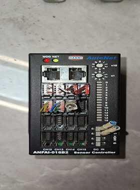 拆机AUtonet！拆机型号ANFAI-016B2功能完--议价商品