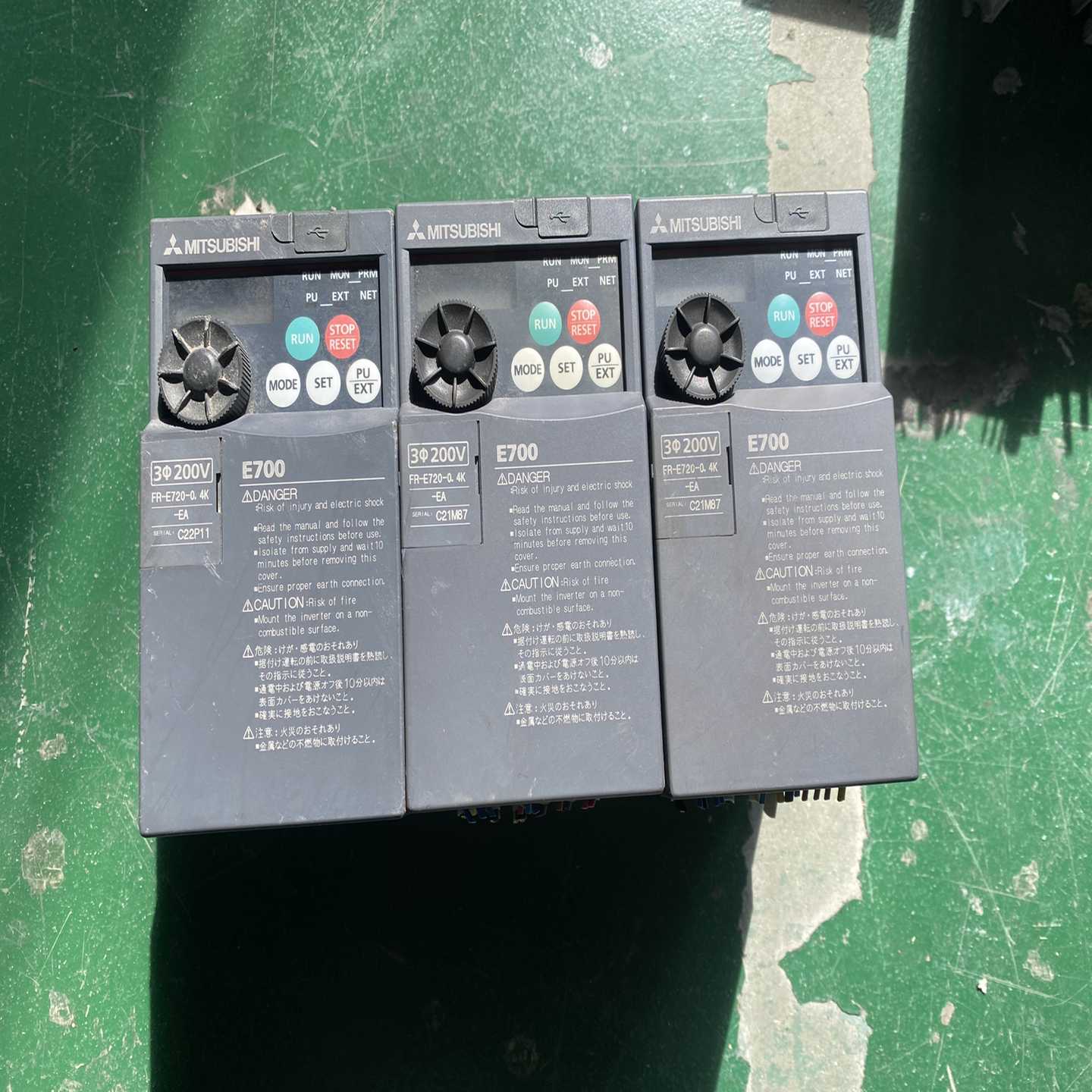 (询价)三菱变频器  E700系列   FR-E720-0.4K，F