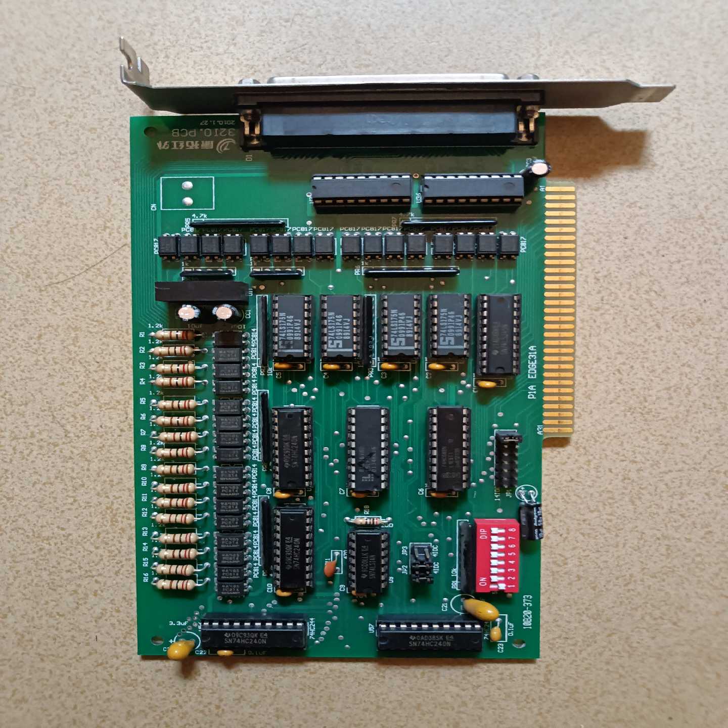 询价康拓红外32I0.PCB采集卡32IO.PCB