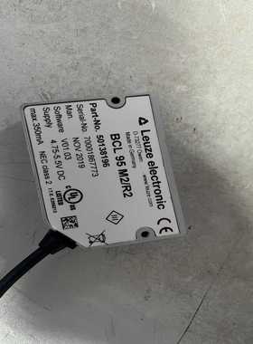 BCL95 M2/R2，part no：50138196，l【鑫鑫商铺】