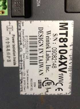 威伦触摸屏MT8104XV-议价