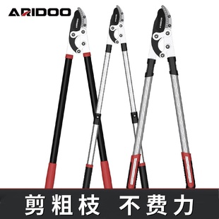 德国强力修枝剪花艺剪高枝园林剪刀树枝省力粗枝剪果树大力剪批发