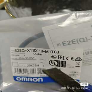 4议价 M1TGJ E2EQ X11D118