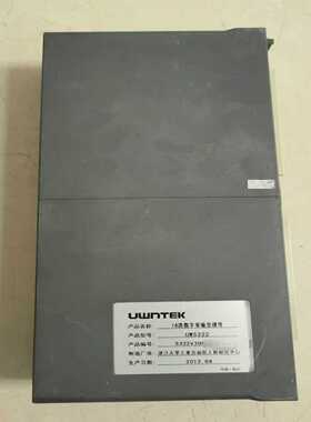 【议价】本特利，991-01-XX-01-CN，MOD:284318