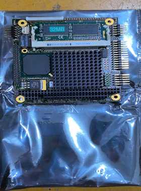 JUMPtec-询价客服