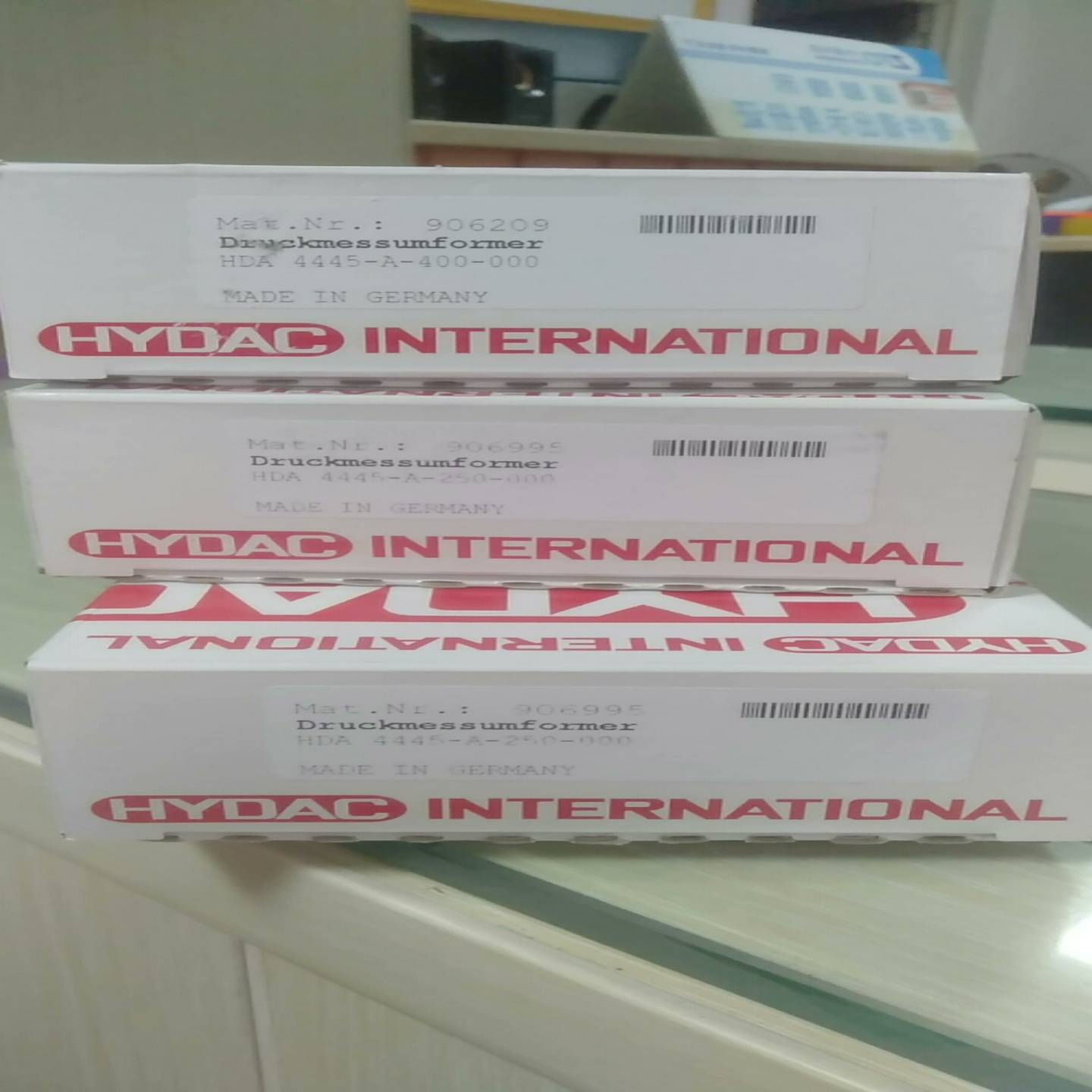 贺德克压力传感器HDA4745-A-250-000HDA4（零零电子）