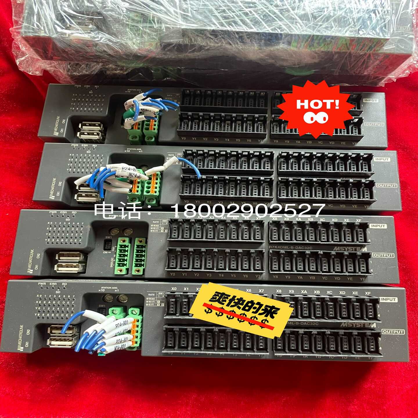 拆机MSYSTEMR7K4DML-B-DAC32C-R-议价