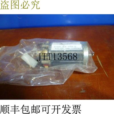 供应EMOTEQ 9830064