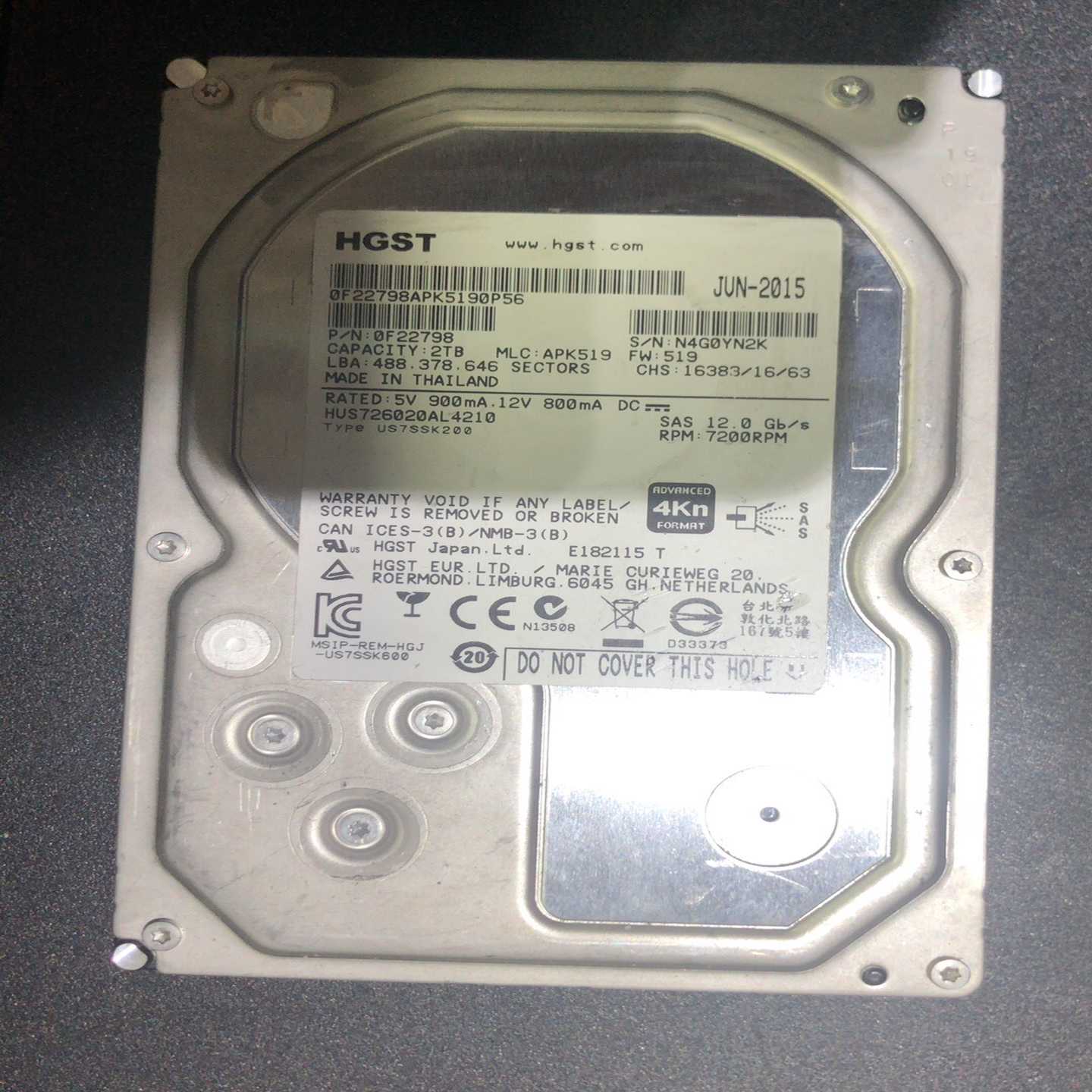 日立2Tsas服务器硬盘测试如图--议价商品