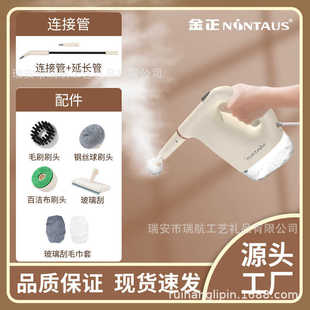 手持高压蒸汽清洗机小型家用厨房油污高温清洁陈年污垢全屋清理机