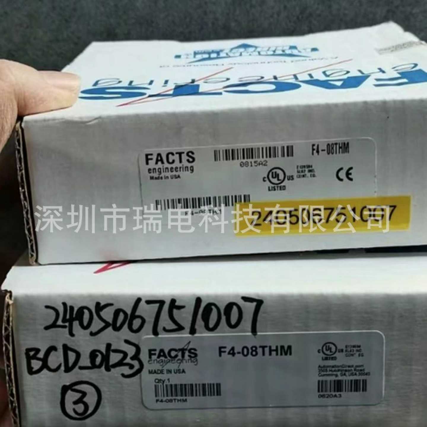 日本光洋模块F4-08THM现q货议价