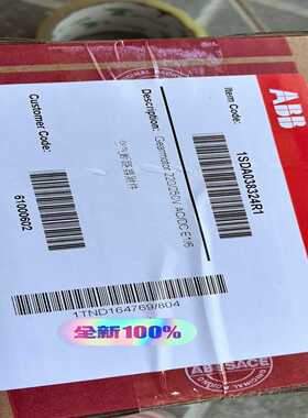 议价61000602MOTOROPERATOR220/2