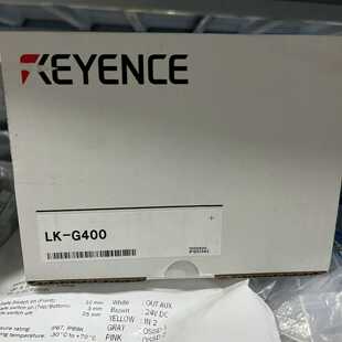 G400 询价 基恩士KEYENCE位移传感器LK