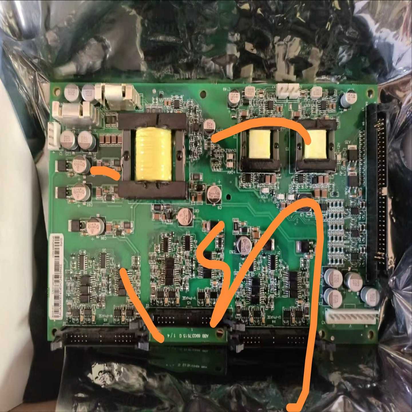 BGDR-01C电源驱动板580-315kw询价