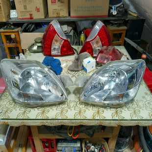 丰田威驰原装前大灯总成，08-10款威驰前照明灯，剩下右边副--议