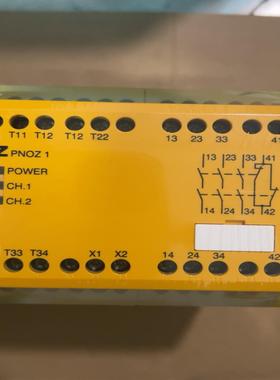皮尔兹安全继电器PNOZ1775695现货两个议价出需要
