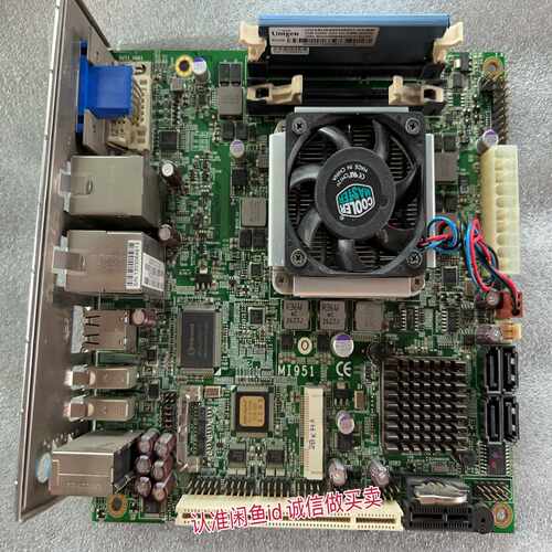 MI951主板实物图片正常测试好发货提供测试视频。(亚飞商行）