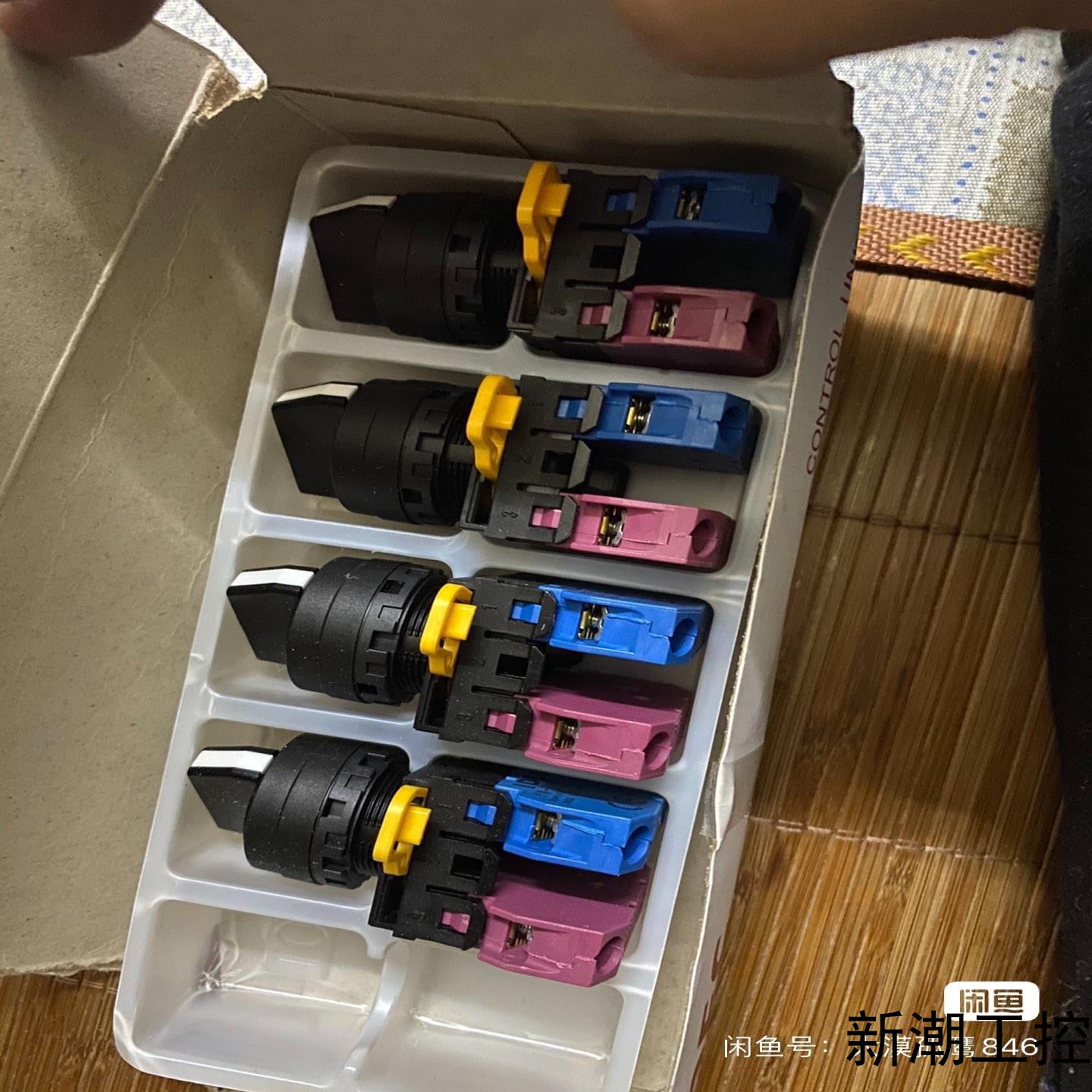 全新和泉IDEC1231开关2档 YW1S-2E10二议价商品